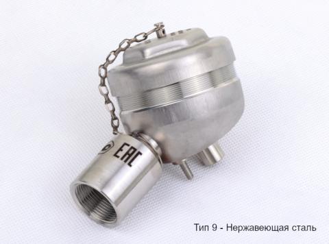 Головки датчиков температуры (Нержавеющая сталь)