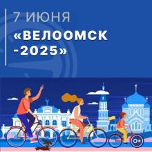 Главная