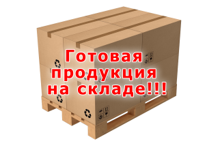 Предновогодняя акция!!! Предновогодняя акция!!!