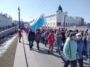1 мая 2019 г., г. Омск Демонстрация 1 мая 2019 г., г. Омск Демонстрация