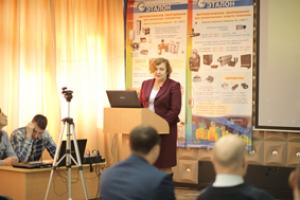 СЕМИНАР 22 марта на базе АО НПП "ЭТАЛОН" СЕМИНАР 22 марта на базе АО НПП "ЭТАЛОН"