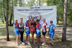 Кубок России, открытое Первенство Сибири по лыжероллерам Кубок России, открытое Первенство Сибири по лыжероллерам