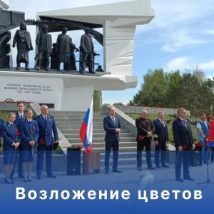 Цветы к мемориалу: НПП «Эталон» помнит тружеников тыла