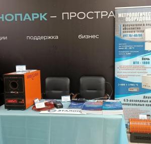  Метрологическое обеспечение северных регионов: участие АО «НПП «Эталон» в семинаре метрологов Тюменской области и ЯНАО