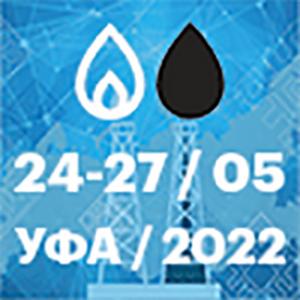 24 - 27 мая 2022 года в Уфе состоится 30-я международная выставка-форум «Газ. Нефть. Технологии»