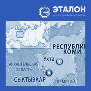 Специалисты АО «НПП «Эталон» приняли участие в семинаре-совещании «Повышение эффективности геотехнического мониторинга на объектах ООО «Газпром трансгаз Ухта» 