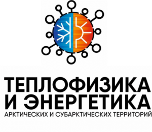 г. Якутск, 24 – 27 июня 2019 г. г. Якутск, 24 – 27 июня 2019 г.