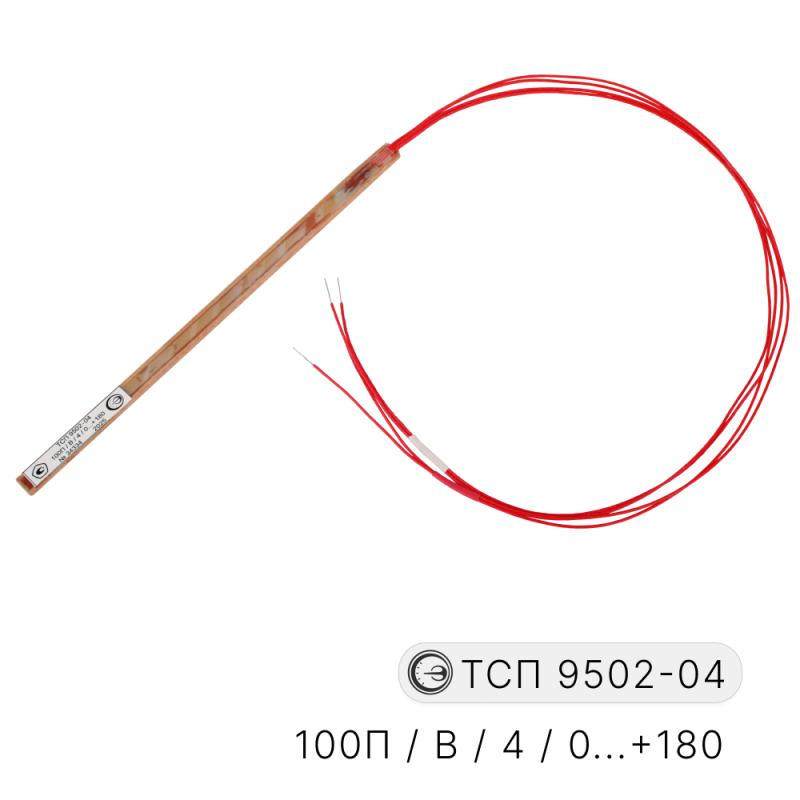Термопреобразователи сопротивления платиновые ТСП 9502-04 Термопреобразователи сопротивления платиновые ТСП 9502-04